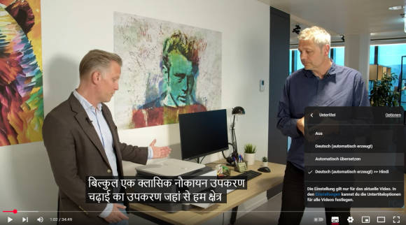 Bild 13: YouTube kann Videos auch um automatisch übersetzte Untertitel ergänzen